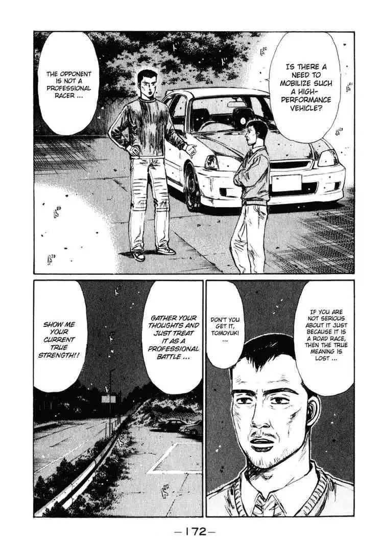 Initial D Chapter 239 2